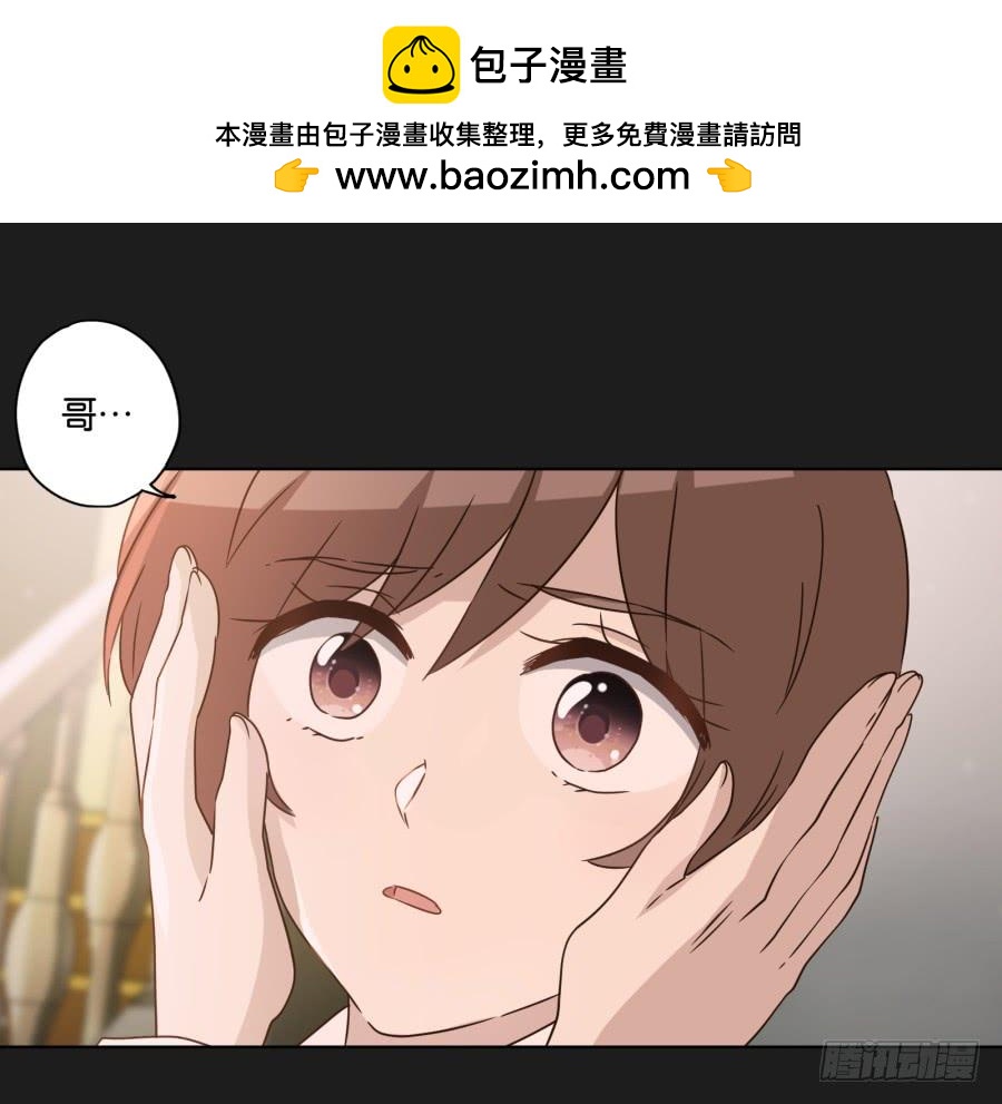 这件事&hellip;&hellip;我劝你不要轻举妄动！-第107话