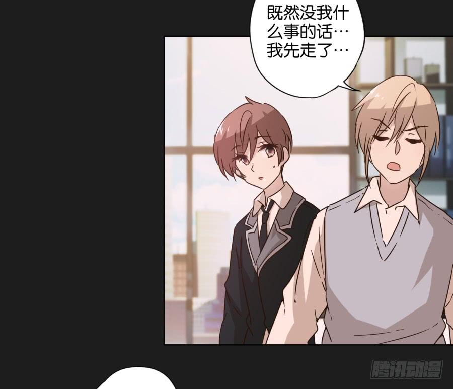 这件事&hellip;&hellip;我劝你不要轻举妄动！-第107话