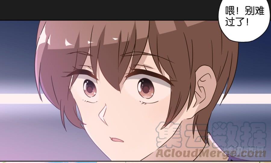 这件事&hellip;&hellip;我劝你不要轻举妄动！-第107话