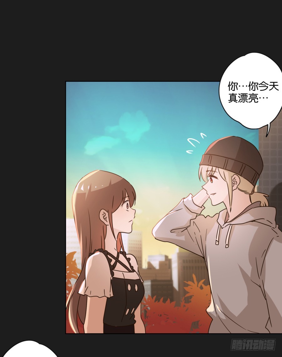 别忘了，我们今天可是来干正事的&hellip;-第125话