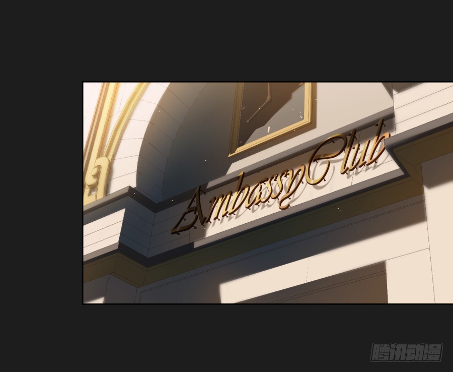 别忘了，我们今天可是来干正事的&hellip;-第125话