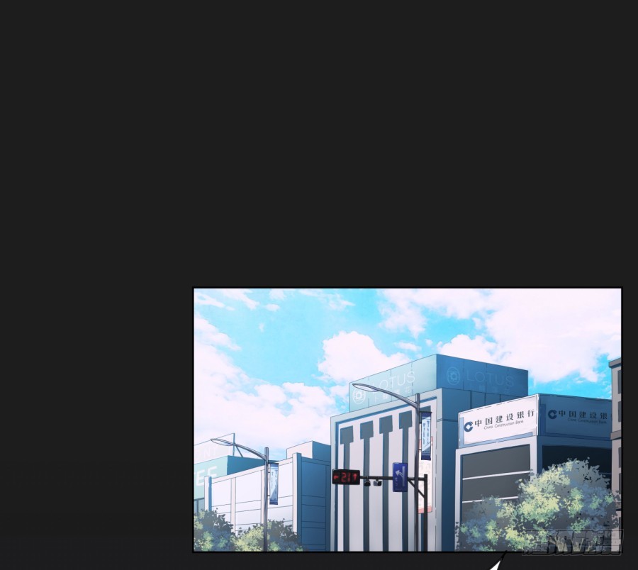 别忘了，我们今天可是来干正事的&hellip;-第125话