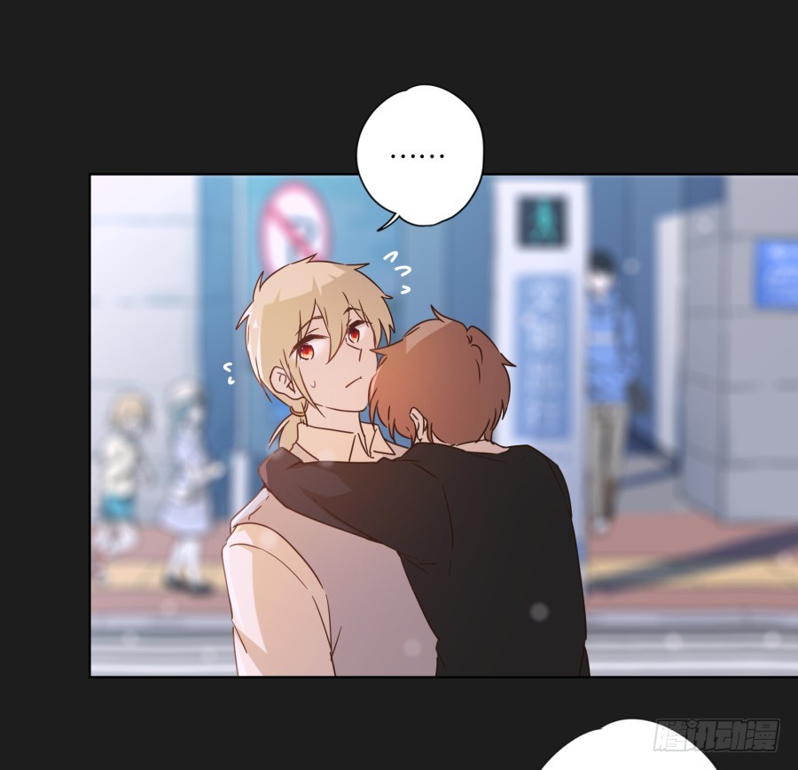 别忘了，我们今天可是来干正事的&hellip;-第125话