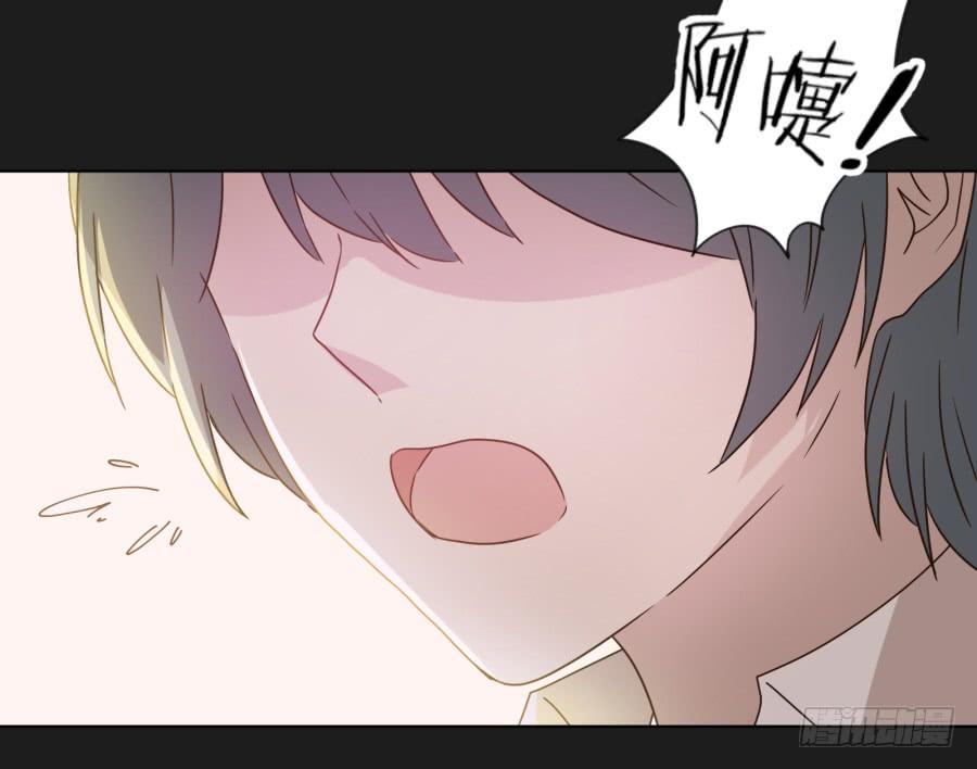 其实，我今天就是骗你来这里&hellip;&hellip;(1/2)-第109话