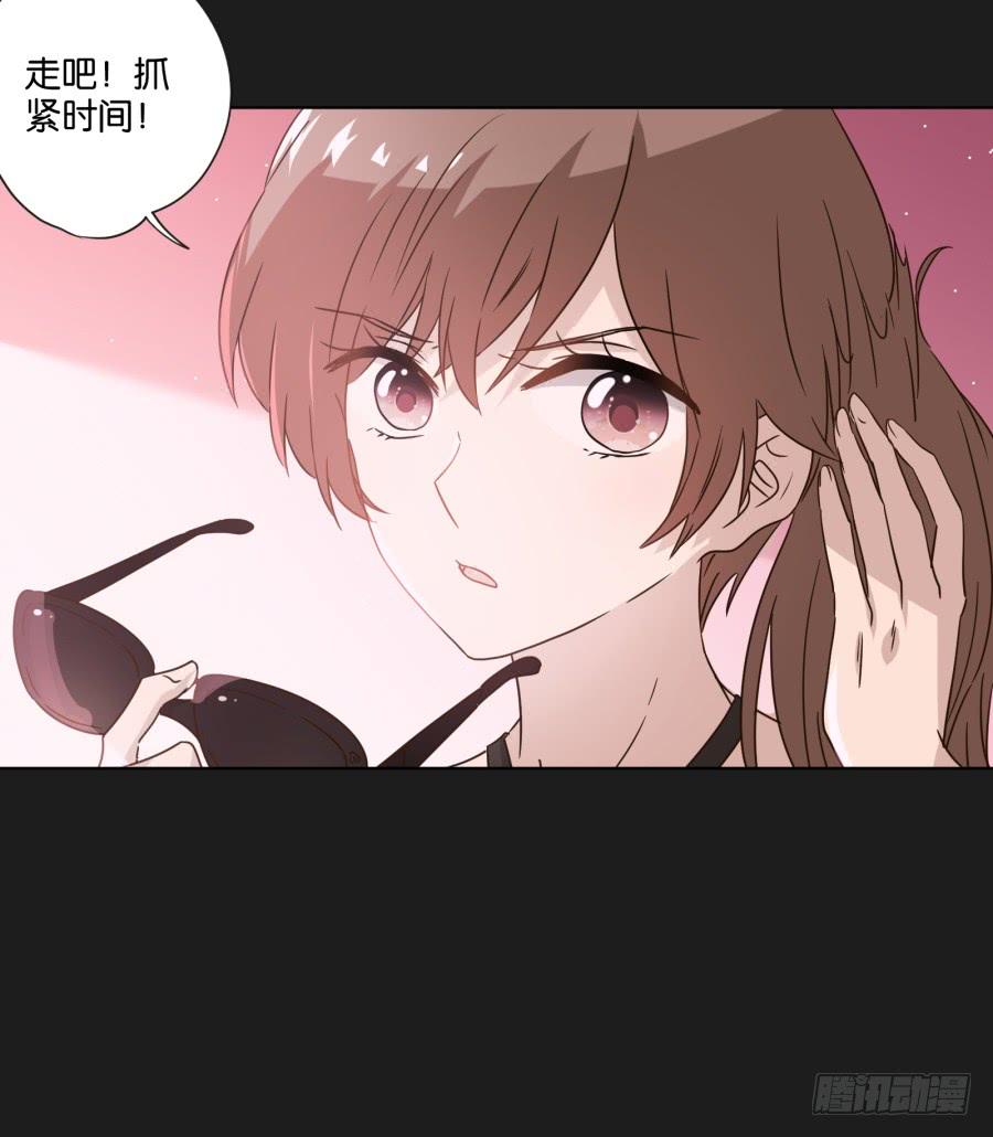 其实，我今天就是骗你来这里&hellip;&hellip;(1/2)-第109话