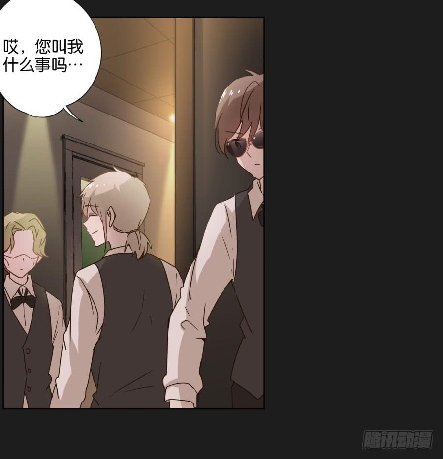 其实，我今天就是骗你来这里&hellip;&hellip;(1/2)-第109话