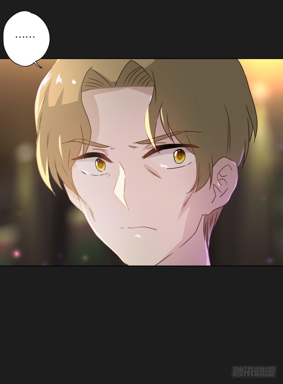 其实，我今天就是骗你来这里&hellip;&hellip;(1/2)-第109话