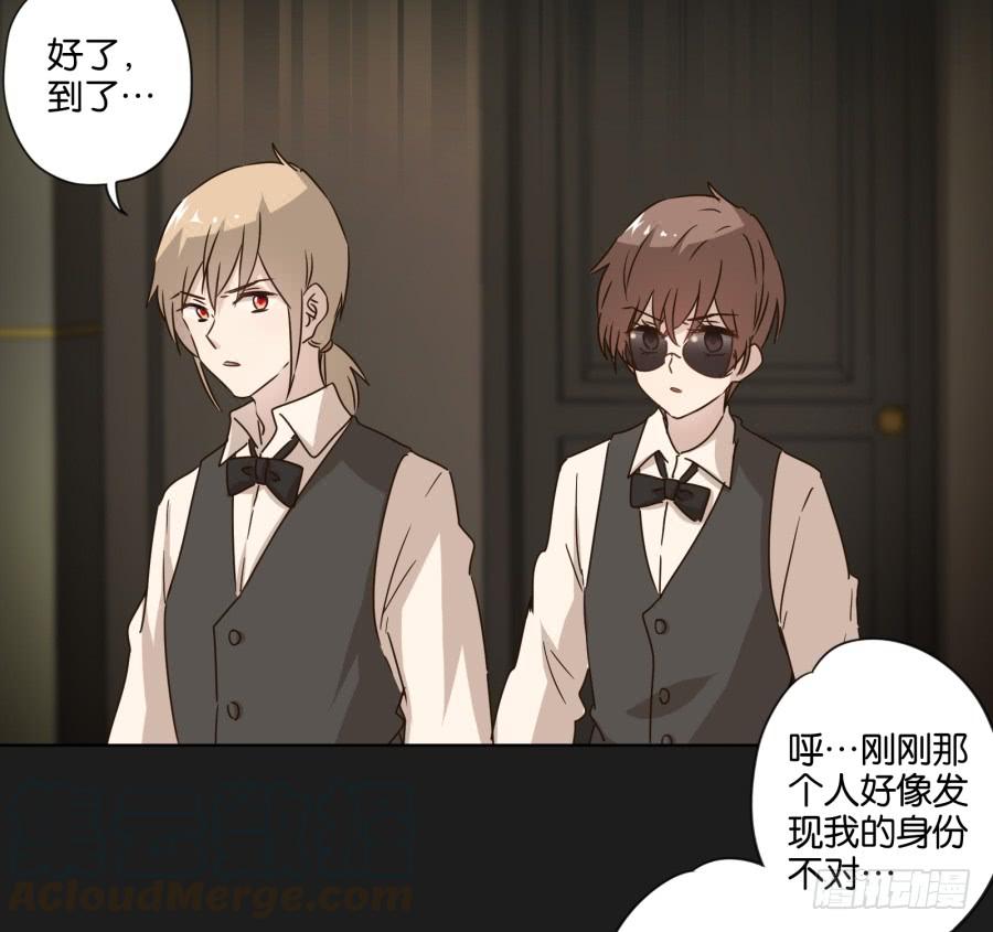 其实，我今天就是骗你来这里&hellip;&hellip;(1/2)-第109话