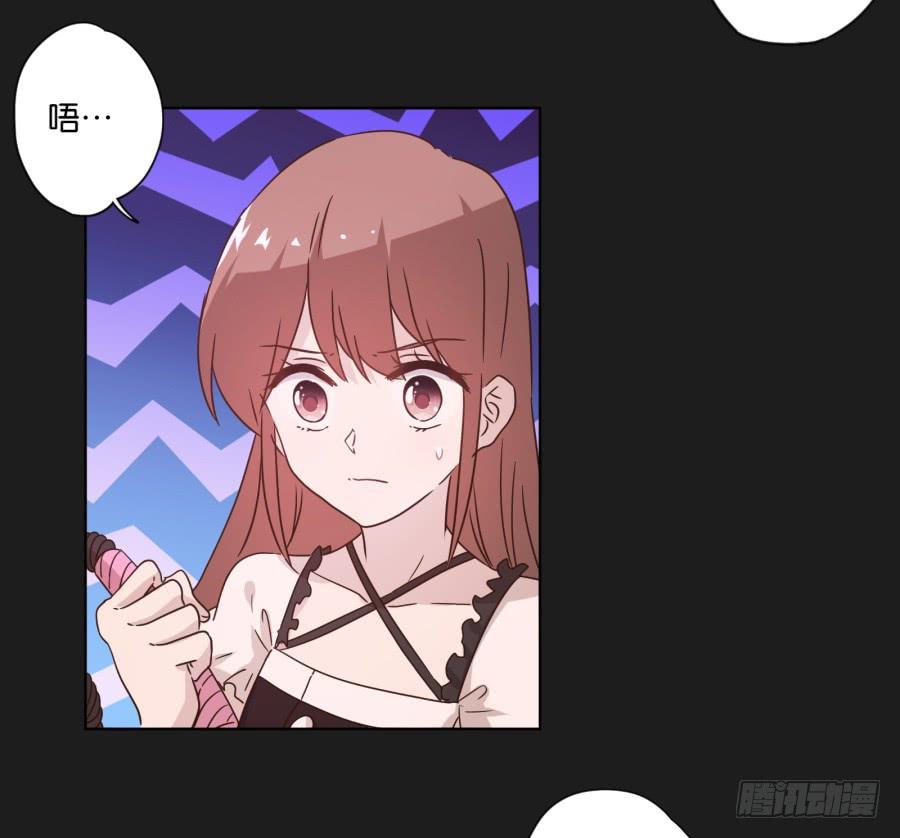 其实，我今天就是骗你来这里&hellip;&hellip;(1/2)-第109话