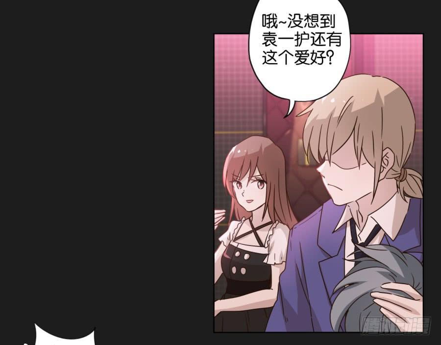 其实，我今天就是骗你来这里&hellip;&hellip;(1/2)-第109话