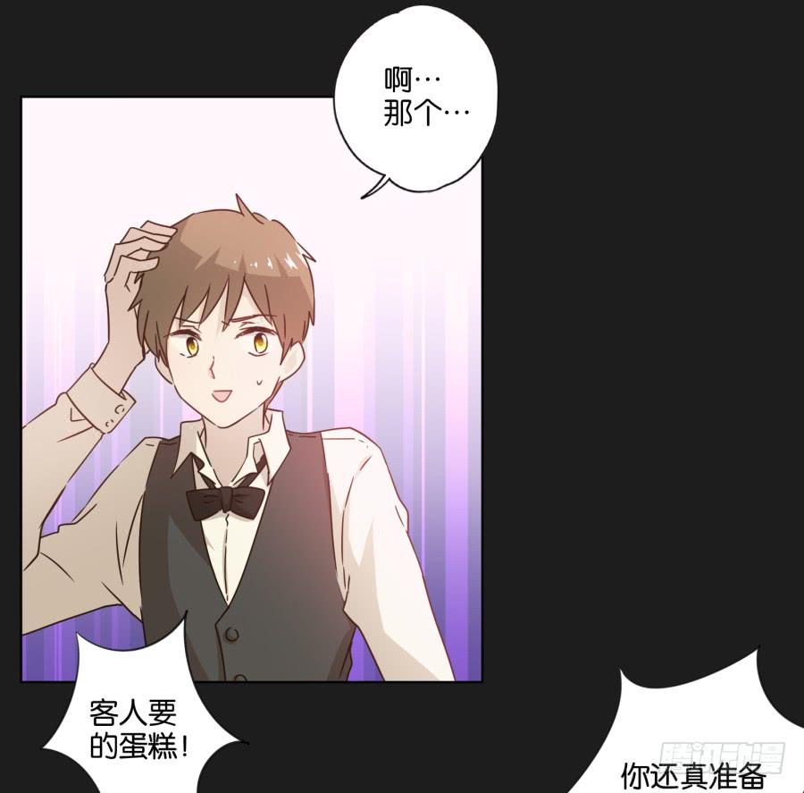 准备好了吗？好戏开场了！(1/2)-第123话