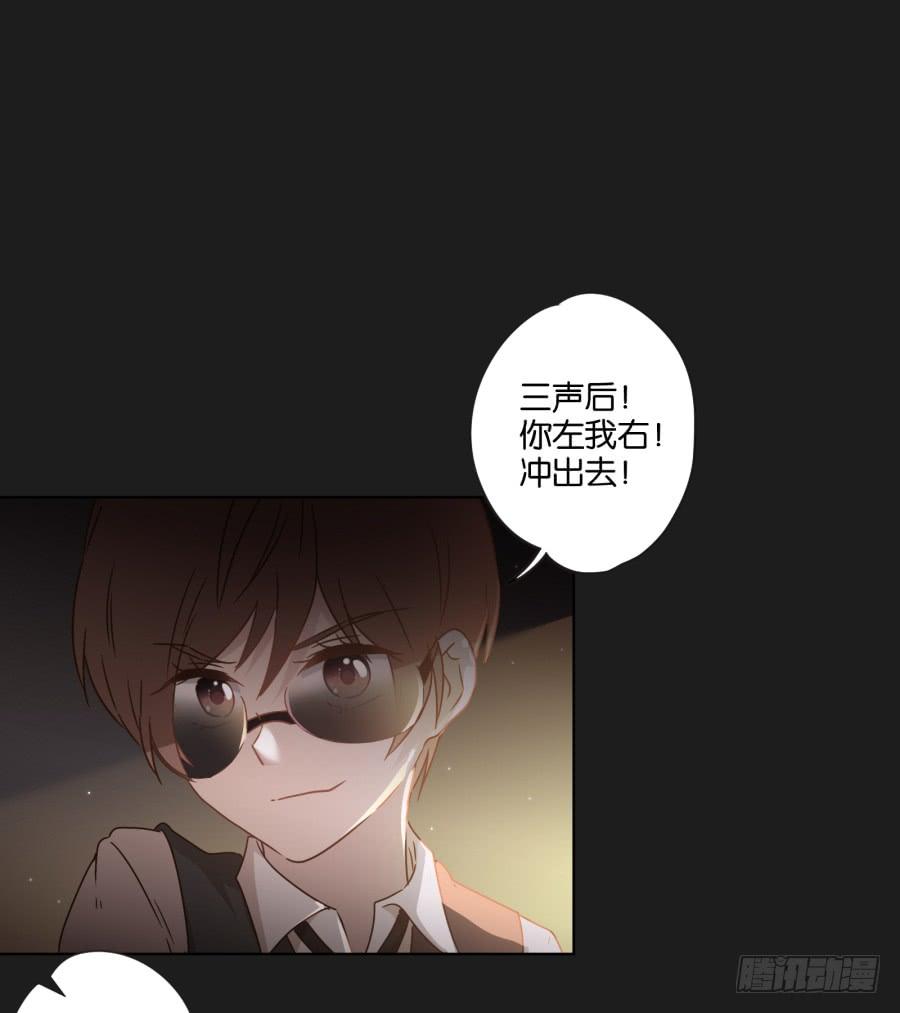 准备好了吗？好戏开场了！(1/2)-第123话