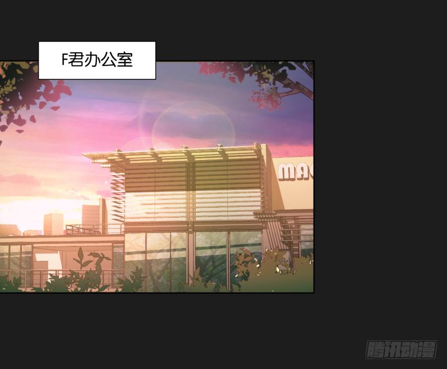 准备好了吗？好戏开场了！(1/2)-第123话