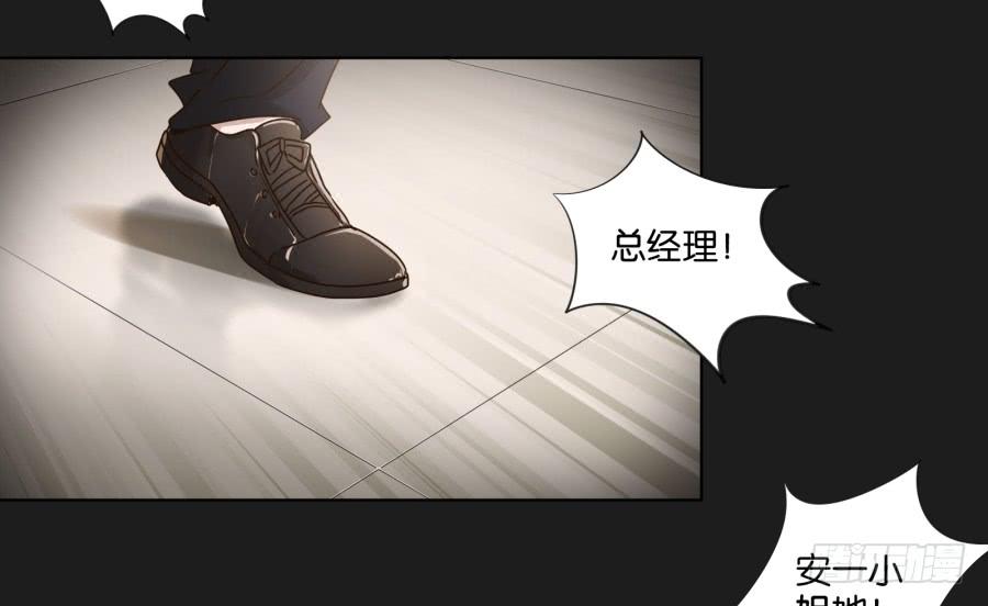 准备好了吗？好戏开场了！(1/2)-第123话