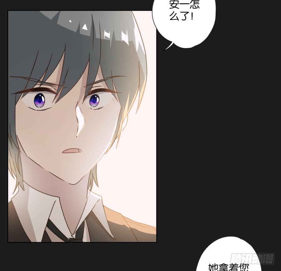 准备好了吗？好戏开场了！(1/2)-第123话