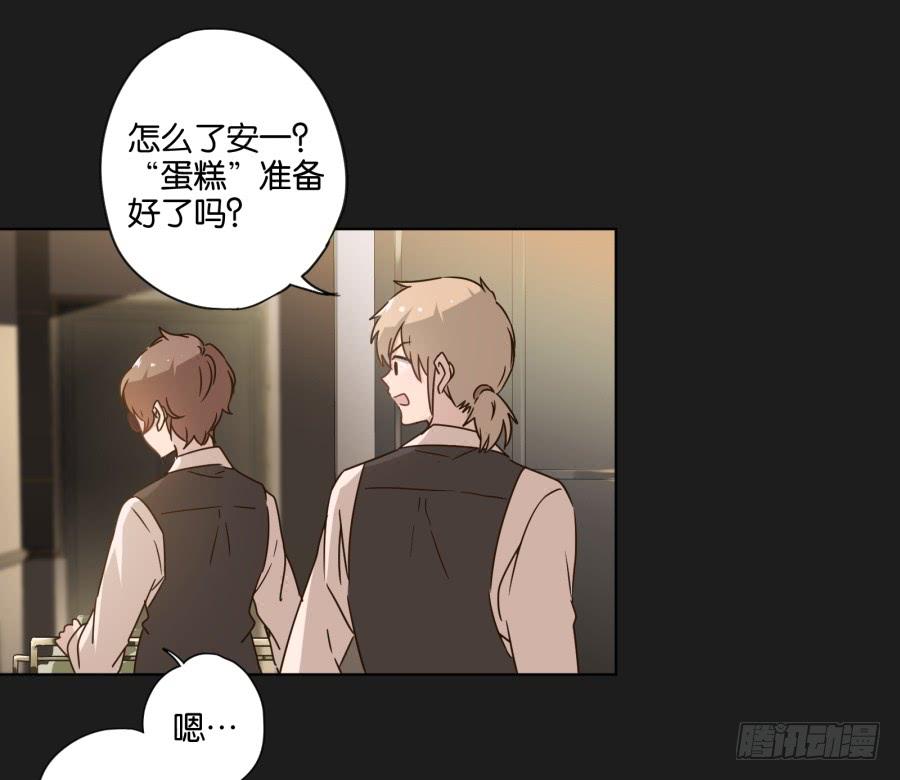 准备好了吗？好戏开场了！(1/2)-第123话