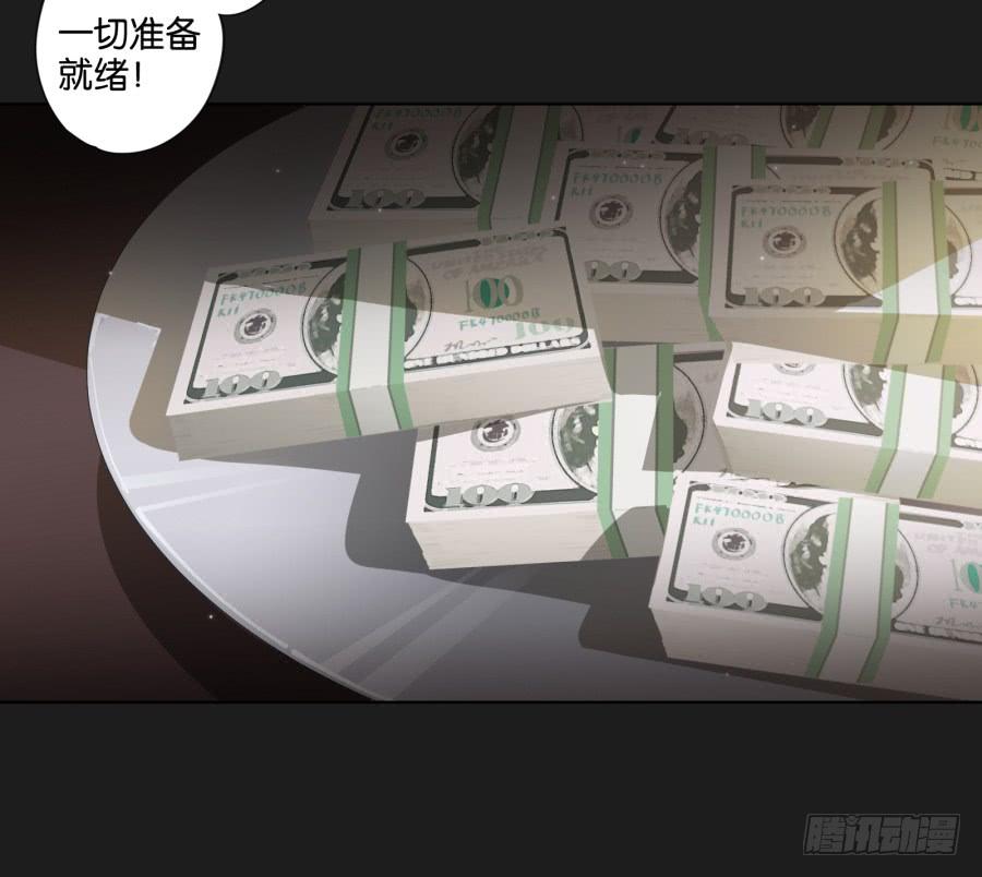 准备好了吗？好戏开场了！(1/2)-第123话