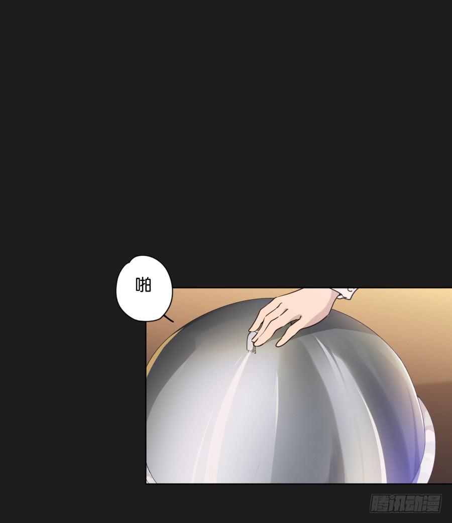 准备好了吗？好戏开场了！(1/2)-第123话