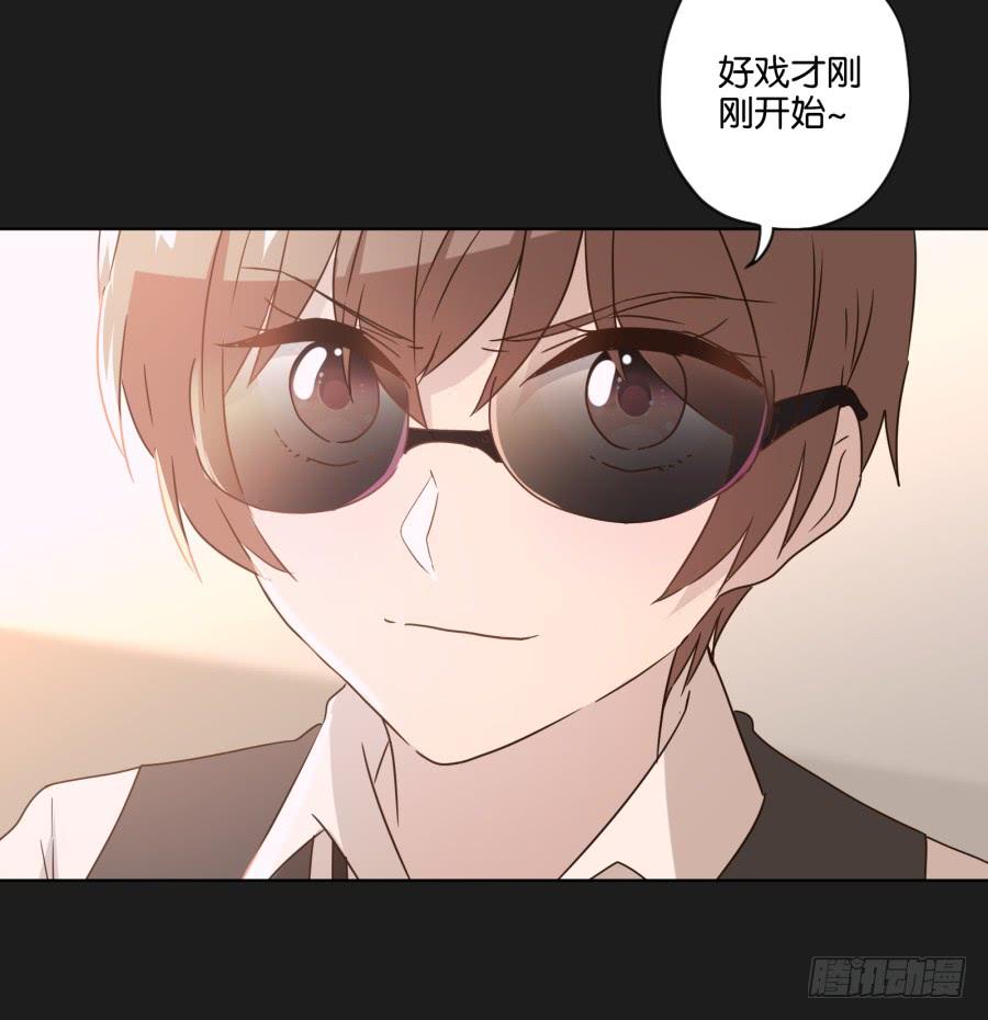 准备好了吗？好戏开场了！(1/2)-第123话