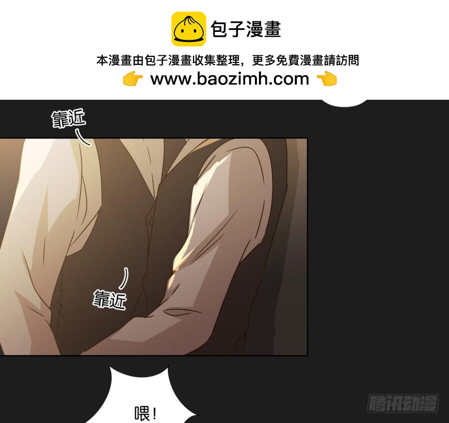 准备好了吗？好戏开场了！(1/2)-第123话