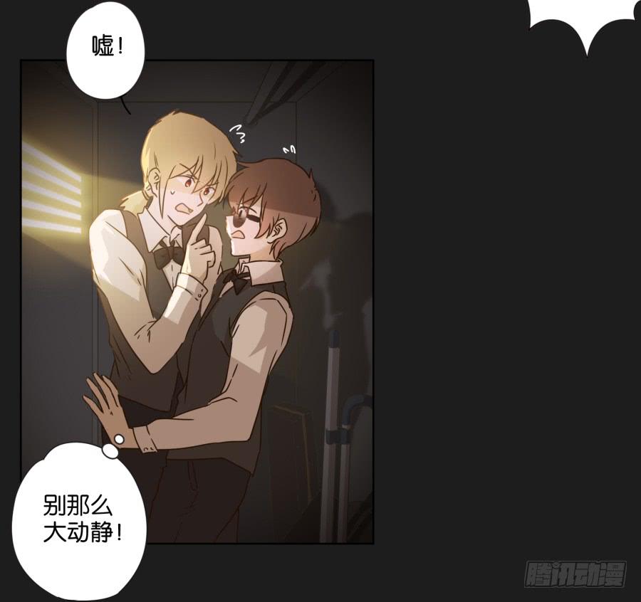 准备好了吗？好戏开场了！(1/2)-第123话