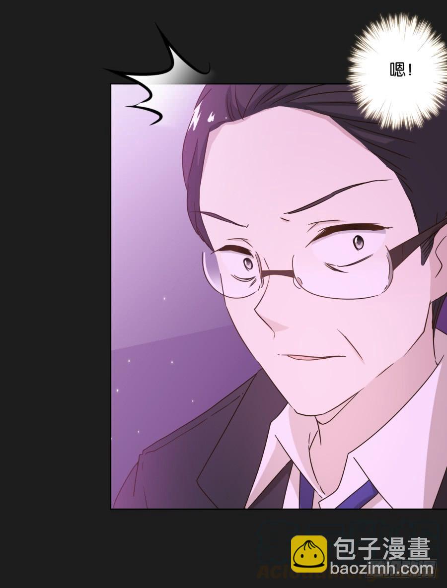 光鲜的表面背后，究竟隐藏着什么！-第121话