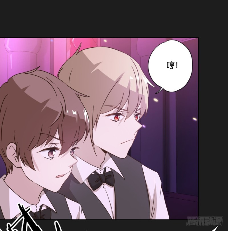 为了揭发你们的罪行，在所不惜！(1/2)-第43话