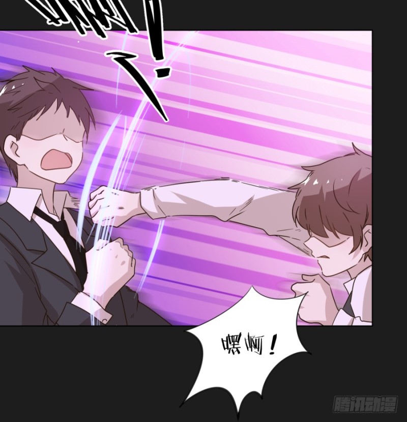 为了揭发你们的罪行，在所不惜！(1/2)-第43话