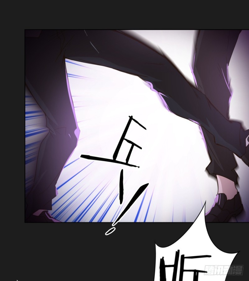 为了揭发你们的罪行，在所不惜！(1/2)-第43话