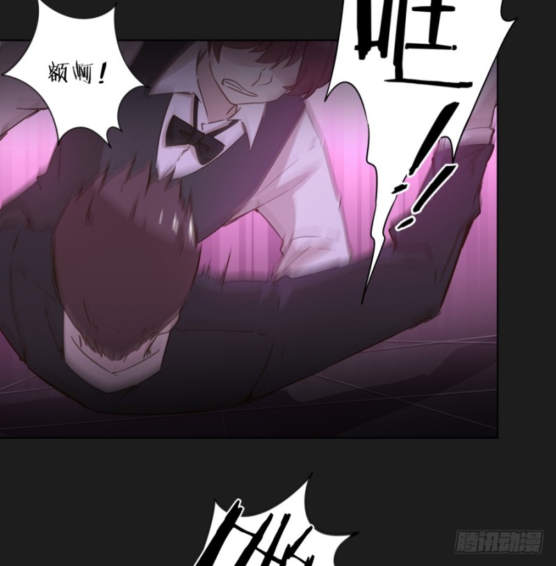 为了揭发你们的罪行，在所不惜！(1/2)-第43话