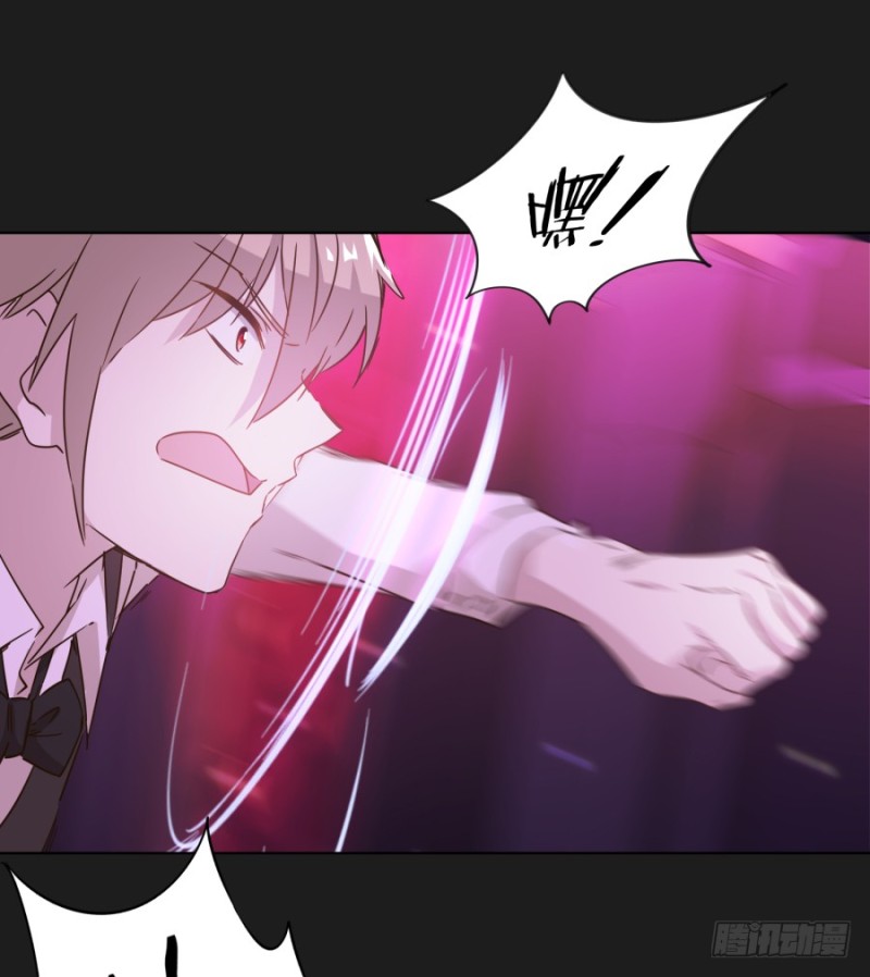 为了揭发你们的罪行，在所不惜！(1/2)-第43话