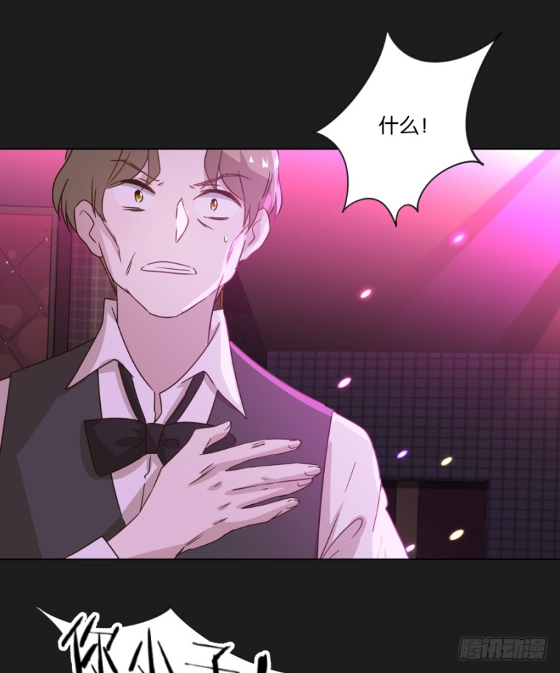 为了揭发你们的罪行，在所不惜！(1/2)-第43话