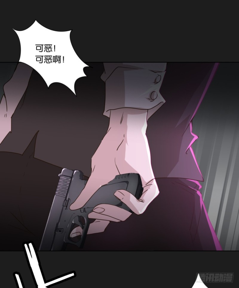 为了揭发你们的罪行，在所不惜！(1/2)-第43话