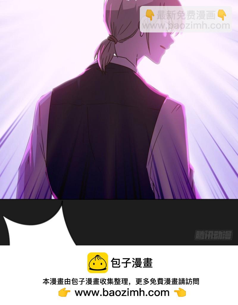 为了揭发你们的罪行，在所不惜！(1/2)-第43话