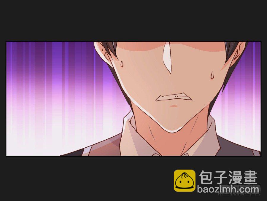 那一幕再次出现在眼前...(1/2)-第15话