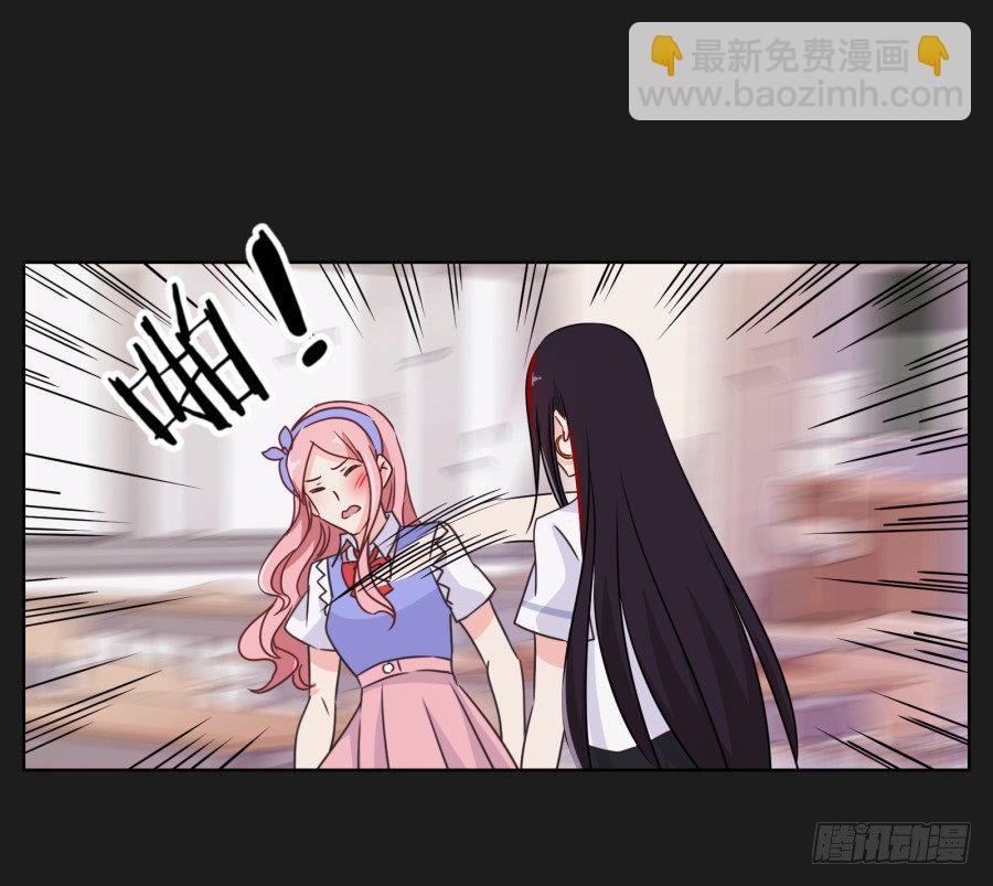 那一幕再次出现在眼前...(1/2)-第15话