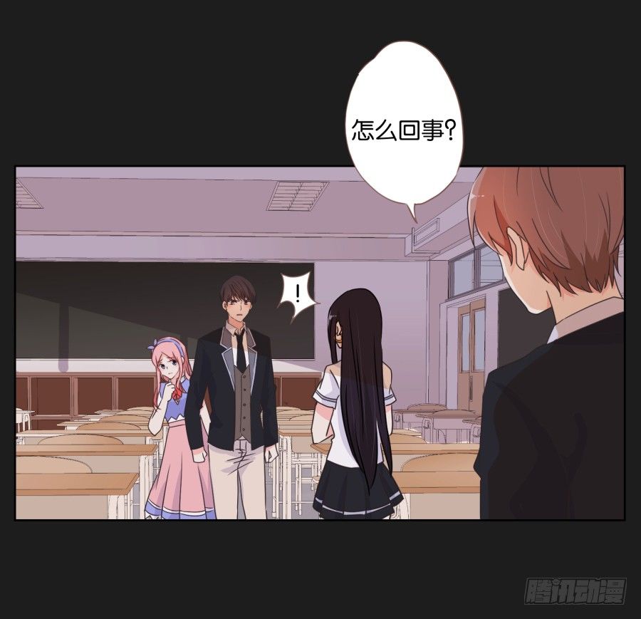 那一幕再次出现在眼前...(1/2)-第15话