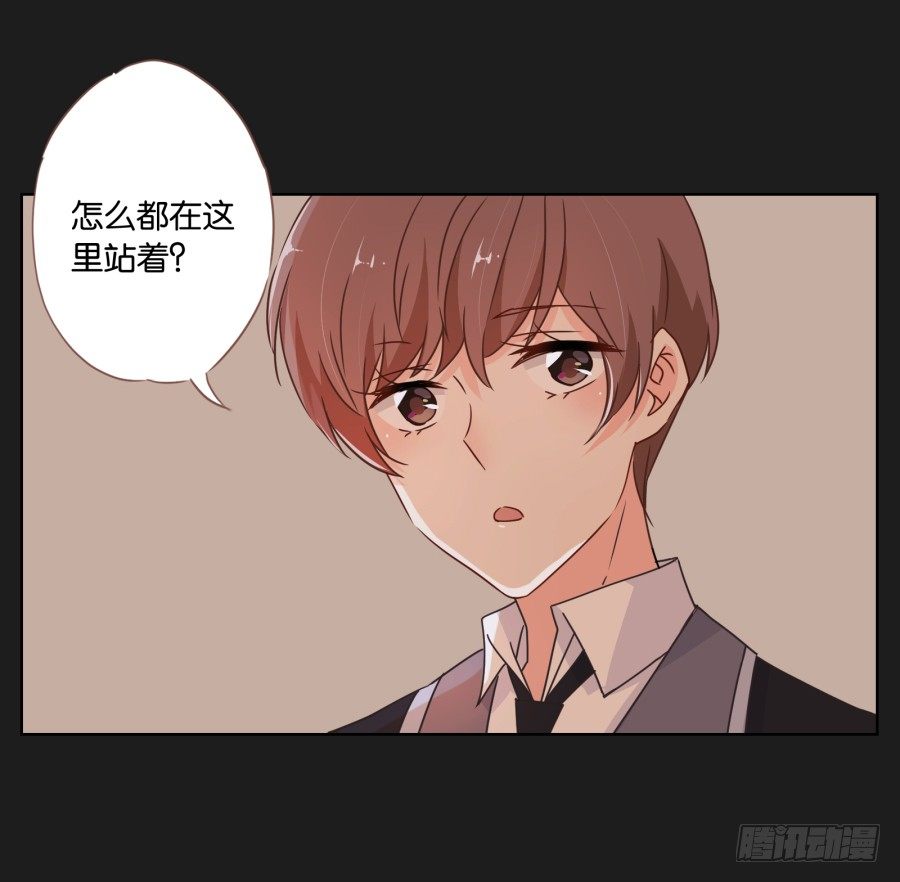 那一幕再次出现在眼前...(1/2)-第15话