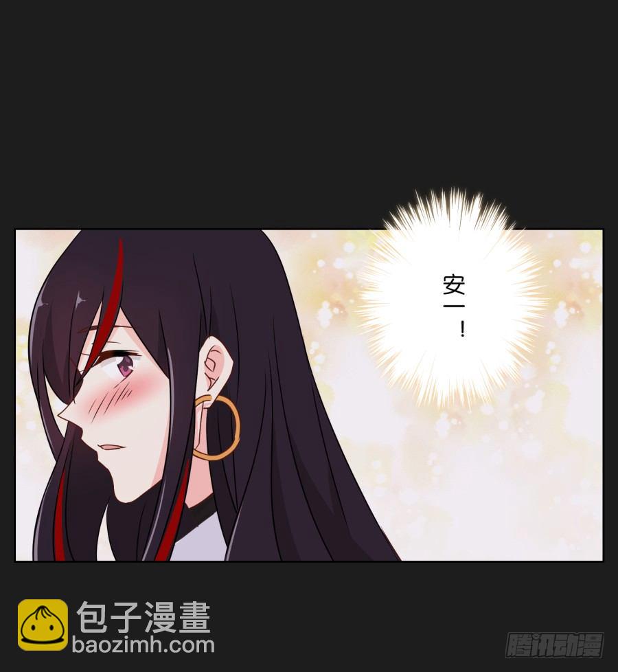 那一幕再次出现在眼前...(1/2)-第15话