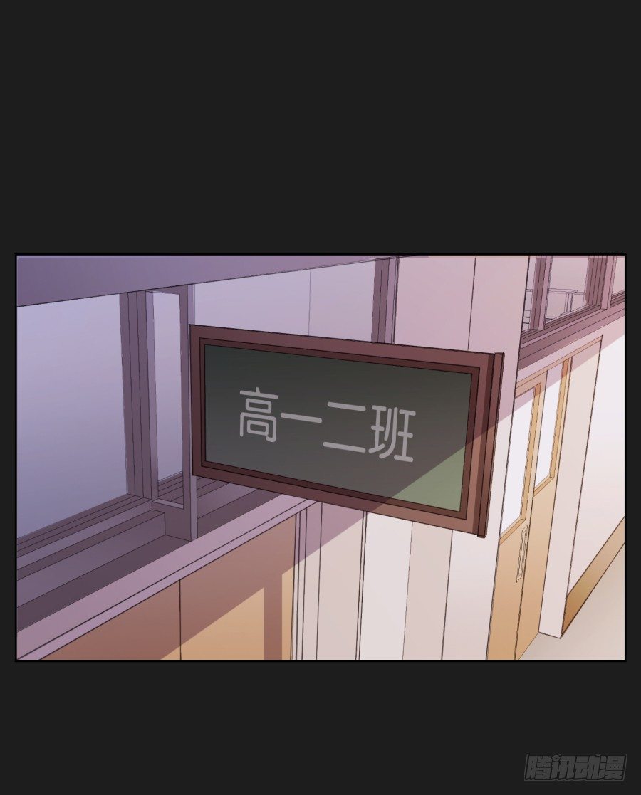 那一幕再次出现在眼前...(1/2)-第15话