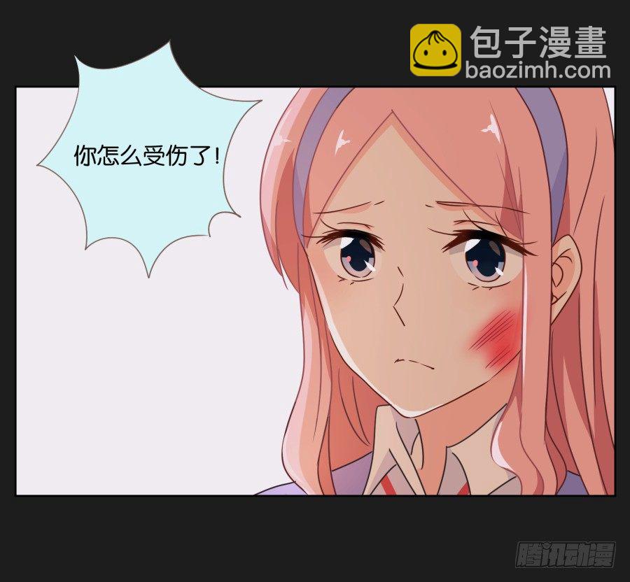 那一幕再次出现在眼前...(1/2)-第15话