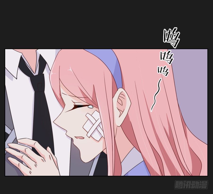 那一幕再次出现在眼前...(1/2)-第15话