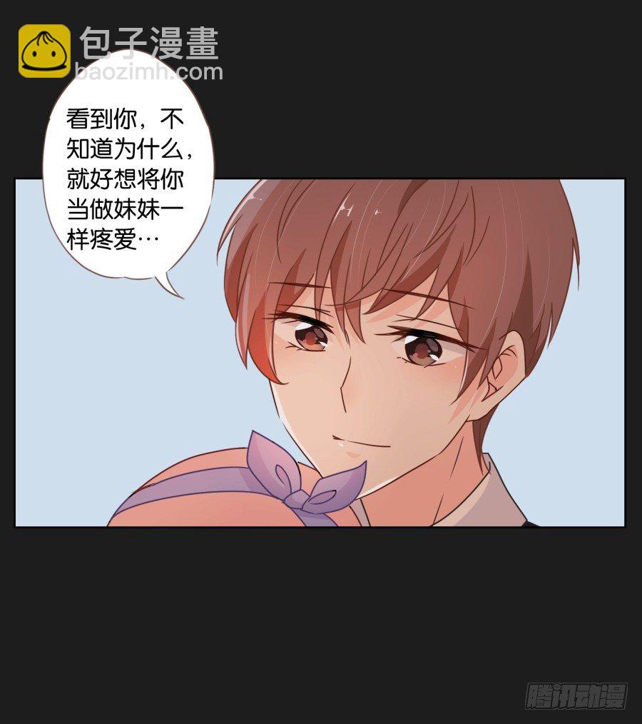 那一幕再次出现在眼前...(1/2)-第15话