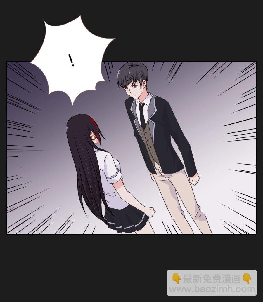 那一幕再次出现在眼前...(1/2)-第15话