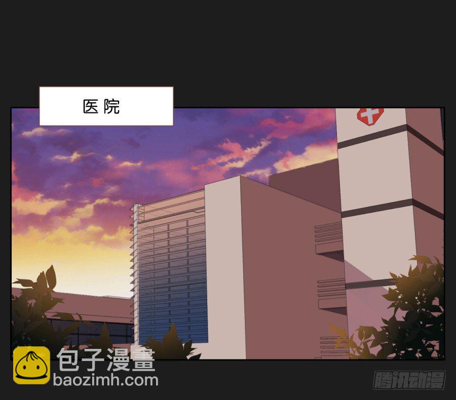 你到底是谁啊(1/2)-第17话