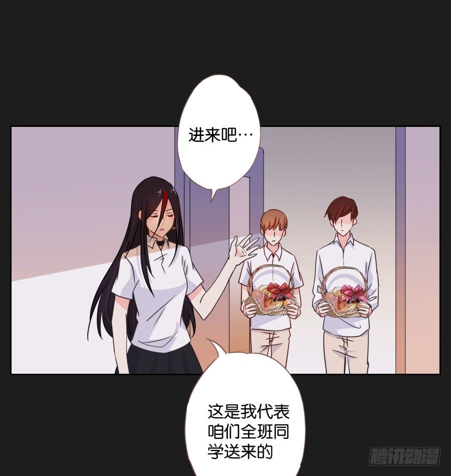 你到底是谁啊(1/2)-第17话