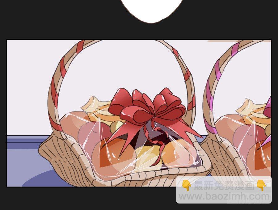 你到底是谁啊(1/2)-第17话