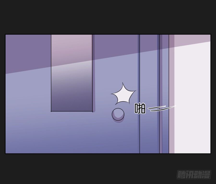 你到底是谁啊(1/2)-第17话