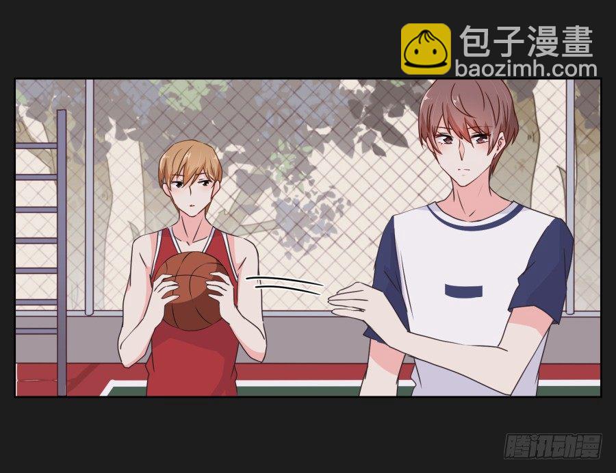 你是有什么心事吗(1/2)-第19话