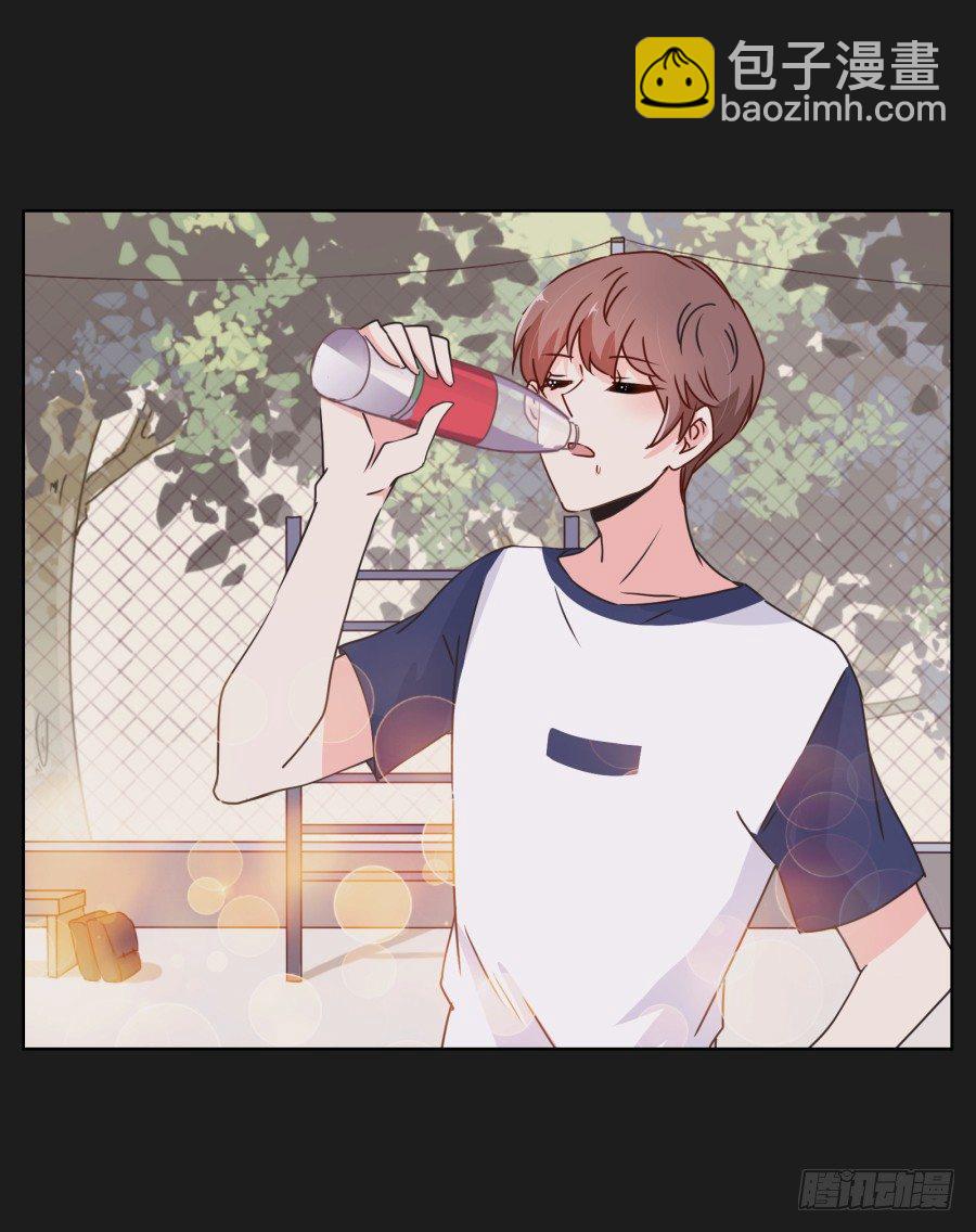 你是有什么心事吗(1/2)-第19话